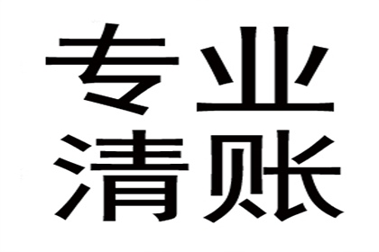 为黄女士成功追回35万美容整形费